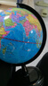 得力（deli）【全网低价】得力20cm学生自用办公地球仪 教学研究摆件办公用品礼物男女孩玩具教师生日礼品 实拍图