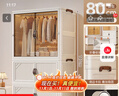 简易衣柜卧室家用2025新款爆款结实耐用儿童宝宝成人衣橱出租屋用 80面宽 1衣柜+2收纳柜 实拍图