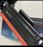 格之格TN2520XL粉盒+鼓架套装适用兄弟DCP-L2508DW DCP-L2518DW DCP-L2628DW DCP-L2548DW L2648DW打印机硒鼓墨粉 实拍图