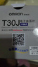 欧姆龙（OMRON）电子血压计 老人家用手腕式 智能全自动血压测量仪 T30J 实拍图