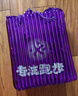 必迈（bmai）必迈远征者5.0跑步鞋运动女鞋轻弹缓震耐磨透气通勤慢跑鞋子女 实拍图