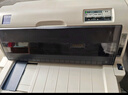 爱普生（EPSON）LQ-615KII针式打印机 LQ-615K升级版针式打印机（82列） 实拍图