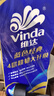 维达（Vinda）有芯卷纸 蓝色经典4层200克*10卷 厚韧大分量 卫生纸厕纸 卷筒纸 实拍图