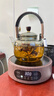茗光2025年新款煮茶壶电陶炉煮茶器小型烧水壶煮茶炉养生壶 实拍图