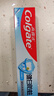 高露洁（Colgate）健白防蛀牙膏 200g  双效配方新老包装随机发货 实拍图