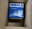 马勒（MAHLE）机油滤芯机滤机油滤芯OC576(颐达/楼兰/颐达/骏逸/公爵/劲客/西玛 实拍图