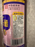宝鼎天鱼上海宝鼎特级康乐醋500ml*2瓶装米醋大闸蟹醋甜醋蘸醋 饺子醋  实拍图