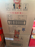 郎酒红花郎10 第5代 白酒 酱酒 53度 500ml*6 整箱装 婚宴喜酒 实拍图