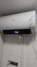 海信（Hisense）3200W变频速热巡航杀菌钻石无缝胆免换镁棒10倍增容60升家用电热水器DY10Pro一级能效国家补贴20% 实拍图