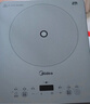 美的（Midea）家用电磁炉电陶炉电池炉2200W大功率猛火新型电磁灶一体微晶面板爆炒炒菜智能定时火锅炉MC-E22B60 实拍图