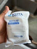 碧然德（BRITA） 家用滤水壶 净水壶滤芯 Maxtra 多效滤芯 3枚装 实拍图