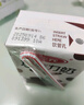 三元巧克力奶整箱250ml*24盒 生牛乳含量80% 实拍图