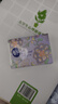 维达（Vinda）超韧手帕纸4层5张*30包 中式美学手帕纸 航天兔包装新旧交替 实拍图