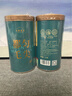 七春2025贵州都匀毛尖茶高山绿茶小罐装茶叶250g自己喝 实拍图