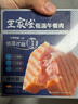 王家渡低温午餐肉独立包装320g原味早餐三明治火腿片香肠罐头涮火锅食材 实拍图