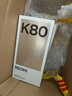 小米 REDMI K80 国家补贴 第三代骁龙 8 6550mAh大电池 澎湃OS 雪岩白 12GB+256GB 红米5G手机 实拍图
