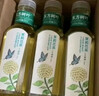 农夫山泉 东方树叶茉莉花茶500ml*15瓶无糖茶饮料0糖0脂0卡整箱装热门商品 实拍图