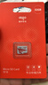 爱国者（aigo）32GB TF（MicroSD）存储卡A1 U1 V30 4K 监控摄像头 行车记录仪专用高速内存卡 读速100MB/s T1JD 实拍图