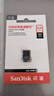 闪迪（SanDisk）64GB USB3.2 U盘 CZ430酷豆 黑色 读速300MB/s 车载U盘 文件加密 小巧便携优盘 实拍图