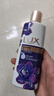 力士（LUX）依兰香沐浴露 幽莲魅肤馥郁香氛精油沐浴乳1000g 持久留香 实拍图