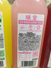 味全芭乐青提稀释果汁饮料含NFC芭乐汁900ml*2瓶清爽解腻 夏天聚会 实拍图