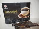 九芝堂黑咖啡 0蔗糖0脂肪美式健身有氧运动代谢高燃体重管理塑身无大餐代餐减卡即饮蓝山咖啡速溶100袋 实拍图