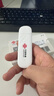 联通随身wifi6无线移动wifi免插卡便携式无线上网卡车载随行网络支持4G设备全国通用流量2025款U10 实拍图