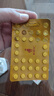 叶酸片0.4mg*31片 叶酸备孕孕妇孕早期预防胎儿畸形出生缺陷预防用药非活性 女士男士备孕叶酸片 实拍图