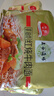 五谷道場 非油炸方便面红烧牛肉 103g*4袋+番茄牛腩112g*4袋 实拍图