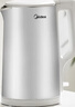 美的（Midea）电热水壶烧水壶316L食品级不锈钢内胆价保11.11 1500W功率0涂层内外双钢1.7L大容量MK-SHM1730-PRO 实拍图