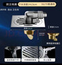 康宝（Canbo）地漏卫生间淋浴洗衣机大排量亮光色防虫防反味厨卫通用高端地漏 实拍图