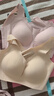 芬腾可安（FENTENGCARE）【2件装】固定乳胶杯无痕高弹裸感调整型收副乳内衣女无钢圈文胸 实拍图