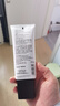 欧莱雅男士专用美白控油洗面奶130ml变白洁面乳淡痘印祛斑去角质护肤品 实拍图