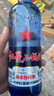 红星二锅头 蓝瓶绵柔8陈酿 清香型白酒 43度 500ml*2瓶 口粮酒 实拍图