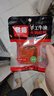名揚名扬火锅底料牛油麻辣50g*12袋 小块装家用麻辣烫一人食方便菜 实拍图
