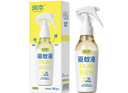 润本（RUNBEN）驱蚊液驱蚊喷雾110ml花露水蚊香液防蚊虫叮咬驱蚊20%派卡瑞丁无香 实拍图