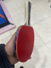 双鱼乒乓球拍横拍单只 6星六星纯木成品拍 6D-C长柄 附拍套 实拍图