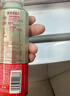 蒙牛（MENGNIU）全程冷链 优益C乳酸菌饮品 0蔗糖原味 330g*12瓶 实拍图