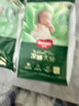 好奇（Huggies）小森林深睡大师系列纸尿裤试用装S4片透氧防漏尿不湿新生儿 实拍图