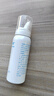 诺斯清海盐水喷鼻洗鼻器生理性海水鼻腔护理喷雾器儿童双模式喷头50Ml 实拍图