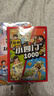 漫画小四门1000问全套4册正版图书 抖音同款趣味讲解政治道德法治历史生物地理学科知识清单百科常识童书 小升预备新初一政史地生考点大全趣味百科小四门中华文化常识一千问 中小学教辅书目课外阅读必读书籍儿 实拍图