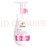 多芬樱花洁面泡泡160ml 氨基酸洗面奶敏感肌深层清洁卸妆 实拍图