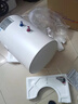 万和（Vanward）【T2】40升电热水器2000W双盾防护家用储水式速热省电大水量专利防电墙 国家补贴15% 实拍图