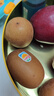 佳沛（zespri）新西兰  阳光金奇异果10粒礼盒巨大果单果约144-175g 水果 猕猴桃 实拍图