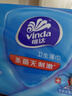 维达（Vinda）杀菌湿巾 10片*5包 湿巾小包独立便携装杀菌率99.9%无酒精湿纸巾  实拍图