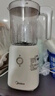 美的（Midea）榨汁料理机 榨汁杯 一机双杯多功能易清洗 家用小型搅拌机研磨机果汁机婴儿辅食机MJ-LZ25Easy119 实拍图