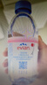 依云（evian）矿泉水 500ml*24瓶 饮用水 高端矿泉水 法国进口 会议商务用水 实拍图