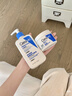 适乐肤（CeraVe）【张凌赫同款】乳霜修护CP(C乳236ml+C霜85g)保湿滋润护肤套装 实拍图