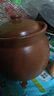 奕寿熬药砂锅药罐平定亮晶晶中药锅老式无釉药膳煲燃气灶药壶煎药砂锅 实拍图