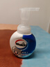 威露士泡沫洗手液泡沫型225ml 儿童泡泡卡通限量版护手便携抑菌杀菌消毒 实拍图
